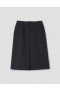 Back Vent Skirt Black | Women Margaret Howell Skirts