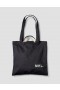 Mhl. Shopper Black | Women/Men Margaret Howell Bags