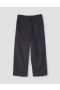  Pantaloni da carpentiere Mhl. Indaco | Pantaloni da donna Margaret Howell