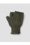  Mhl Chunky Fingerløse Handsker Khaki | Dame/Herre Margaret Howell Handsker