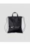  Mizuno Kit Bag Zwart | Heren/Dames Margaret Howell Tassen