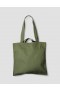  Mhl. Shopper Olive | Naisten/miesten Margaret Howell -laukut