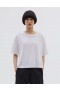  T-shirt blanc simple Mhl. | Vêtements de sport Margaret Howell pour femmes